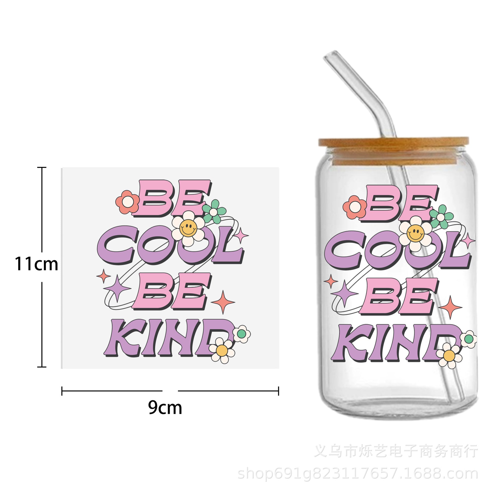 Wholesale Cute Smiley Flower Series Printing UV DTF Transfer Crystal Cup Sticker